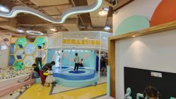 -多多淘儿童体验中心(重庆来福士店)