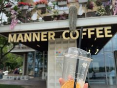 -Manner Coffee(徐汇滨江店)