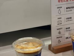 -Jeans Coffee牛仔裤咖啡