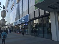 -失落之城沉浸式剧情密室(江宁万达店)