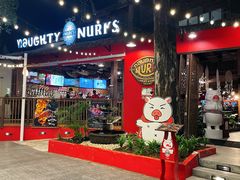 -Naughty Nuri’s Phuket