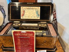 -金森红砖仓库