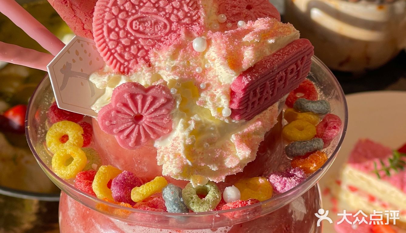 坐高铁来锦州就为了这口泡菜坛子沙冰🍧爽！！