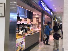 门面-巴黎贝甜(宜山路店)