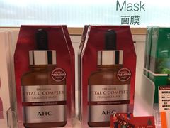 -Olé精品超市(苏州中心店)