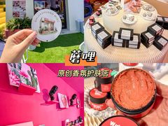-石家庄万象城