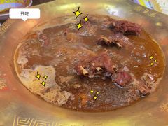 -芦月轩羊蝎子(劲松店)