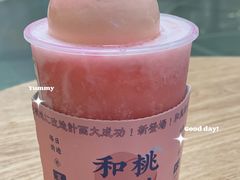 -和气桃桃(宏伊广场店)