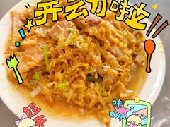 -长春饭店(218县道店)