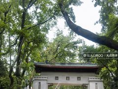 -岳麓山风景名胜区