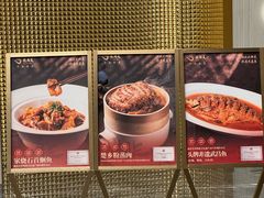 -艳阳天·非遗楚菜(武汉客厅店)