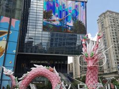 -义乌之心城市生活广场