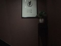 -大桶大足浴(武夷店)