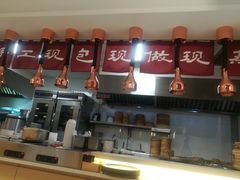 -东方既白(黄兴路大润发店)