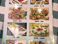 菜单-紫光园(十里堡店)