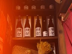 -炉胜·炉端烧·居酒屋