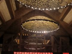 -碧桂园润杨溪谷温泉酒店