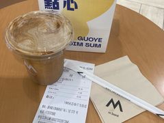 拿铁咖啡-M Stand(宁波万象城店)