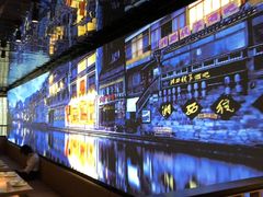 -沅江水·湖南家宴(南村万博长隆商圈店)