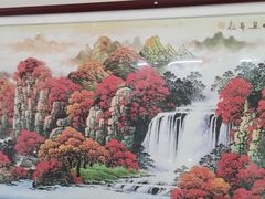 -北京民众安康体检中心