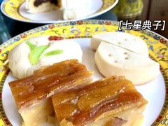 -富华斋饽饽铺·宫廷糕点·伴手礼(护国新天地店)