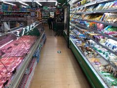 -婕妮璐超市 Jenny Lou’s Shop(三里屯店)