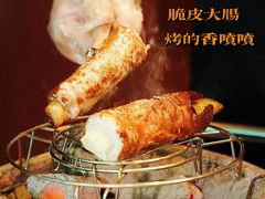 -金龙·打边炉(南京西路店)