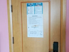 -秘境影院式酒店(苏州平江万达广场店)