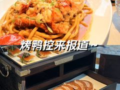 -莉莉海堂HAITANG·烤鸭(国贸商城店)