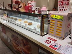 -Tims天好咖啡·贝果(东方广场店)