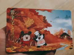 -蓉李记成都名小吃(武汉菱角湖万达店)