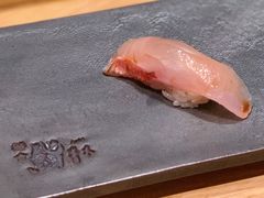 -橼舍鮨青木