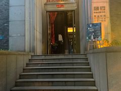 门面-翠府(翠湖北路店)