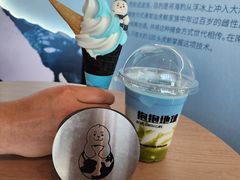 -抱抱地球咖啡馆(国家海洋博物馆店)
