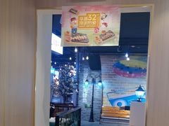 -豪享来(我格广场店)