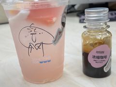 粉椰西柚黑咖-Something For(中洲湾店)