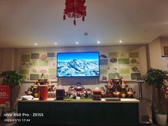 -古关火锅店(古北水镇景区店)