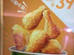 -德克士(中心医院店)