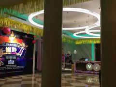 iphone_upload_pic-Miohca缪卡KTV(和平店)