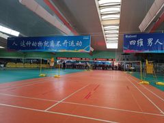 -四维羽毛球馆(北二中路店)