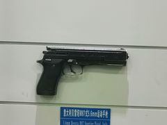 -中国北方国际射击场