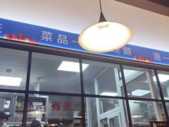 -小田油焖小龙虾(双井店)