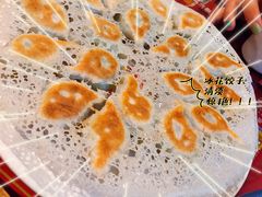 冰花煎饺-老边饺子馆(中街店)