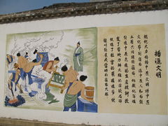 -龙川佗城