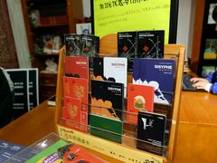 -西西弗书店&矢量咖啡(万象城店)