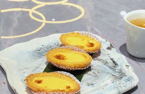 Crispy Custard Tart