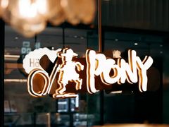 -PONY博尼工房(高岛屋店)