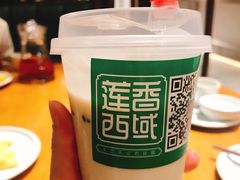 -莲香西域·正宗新疆菜(龙华店)
