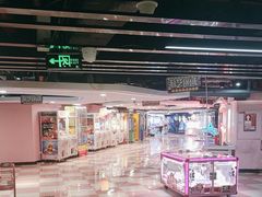 -核客电玩城(东门店)
