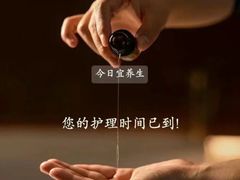 -鹤祥宫·影院足道·SPA连锁(鸿尊布吉店)